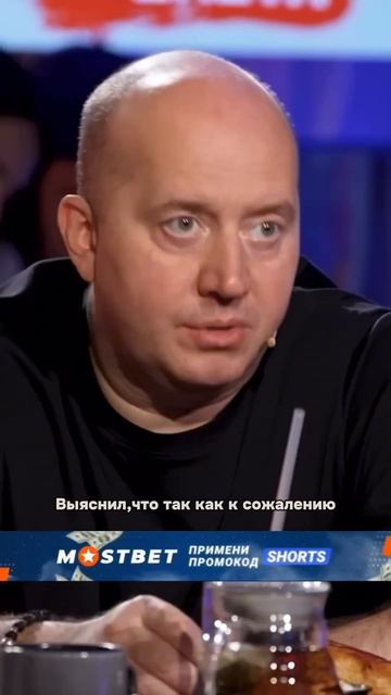 Сергей Бурунов о том, почему не озвучивал Ди Каприо/Сергей Бурунов на шоу «Вопрос Ребром» #shorts