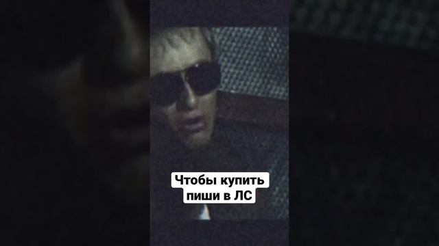 Бесплатный Бит в Стиле 90х #шура #бит #бесплатно #бесплатныйбит