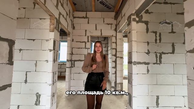ВЕНА КИРПИЧ