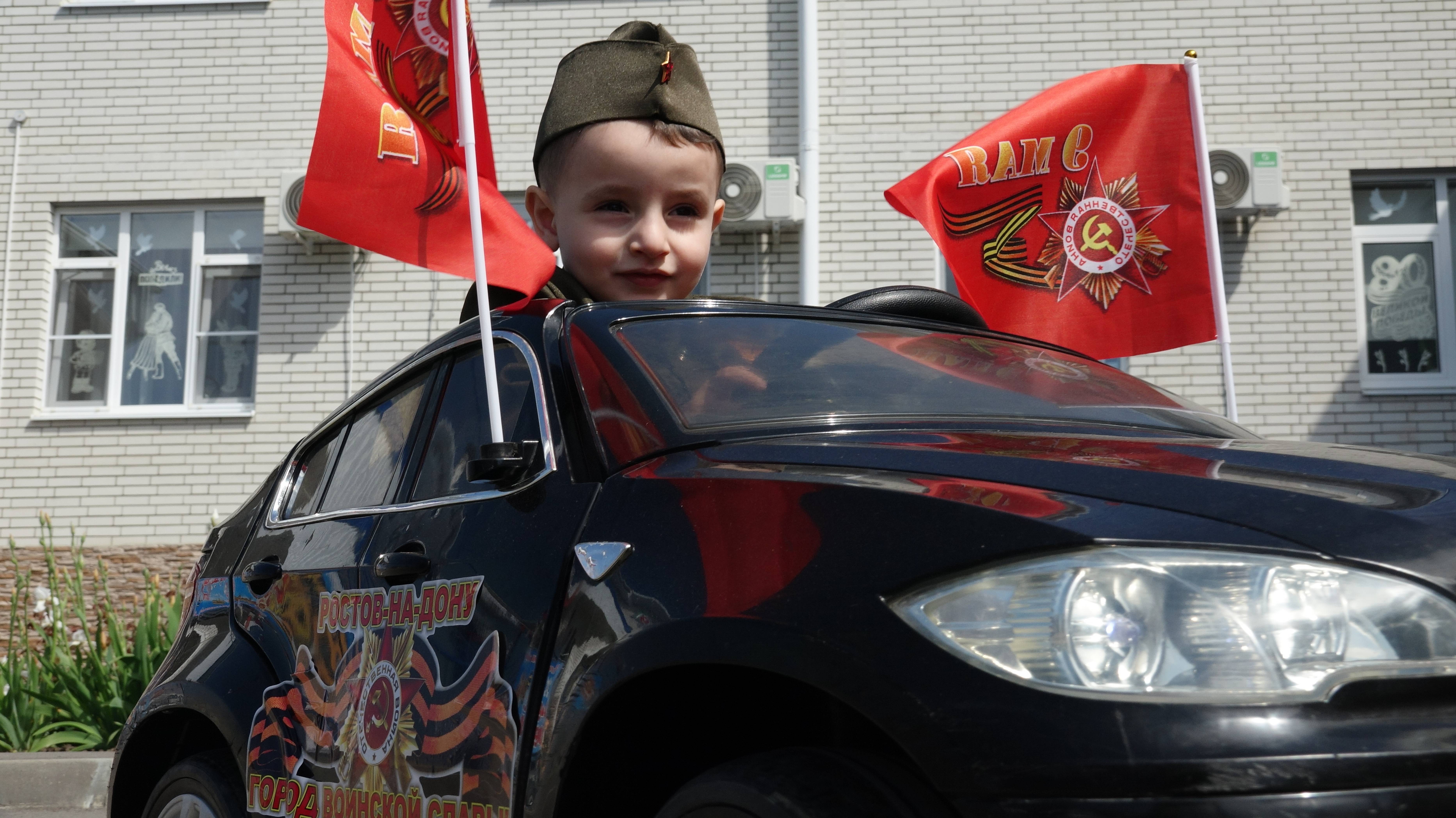 Праздничный парад