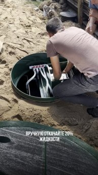 Аварийный режим: что делать, если в доме отключили электричество?