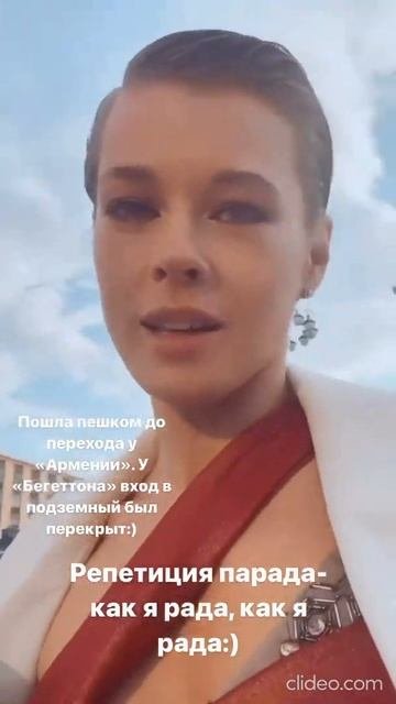 Катерина Шпица и ММКФ-2021