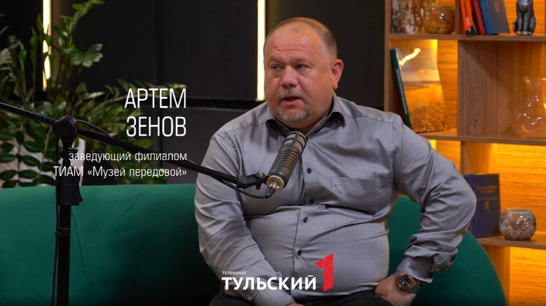 Интервью Артёма Зенова в программе «Фонари»/ «Эхо войны»