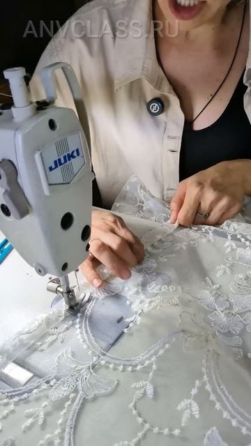 Как обработать боковой шов на тюле с кордовой вышивко?