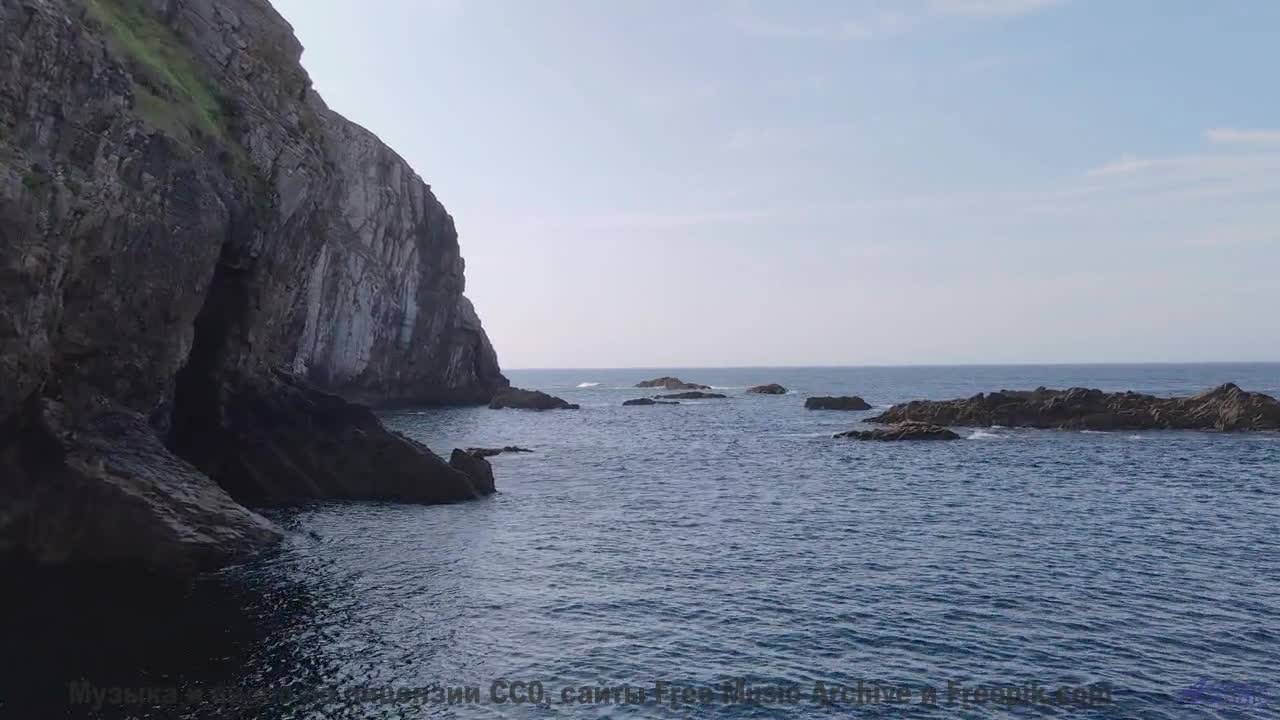 Пейзажи оживают в такт каждой новой ноте - Сосудосуженный (feat. Amokyo) -- Александр Недугин -- Кос