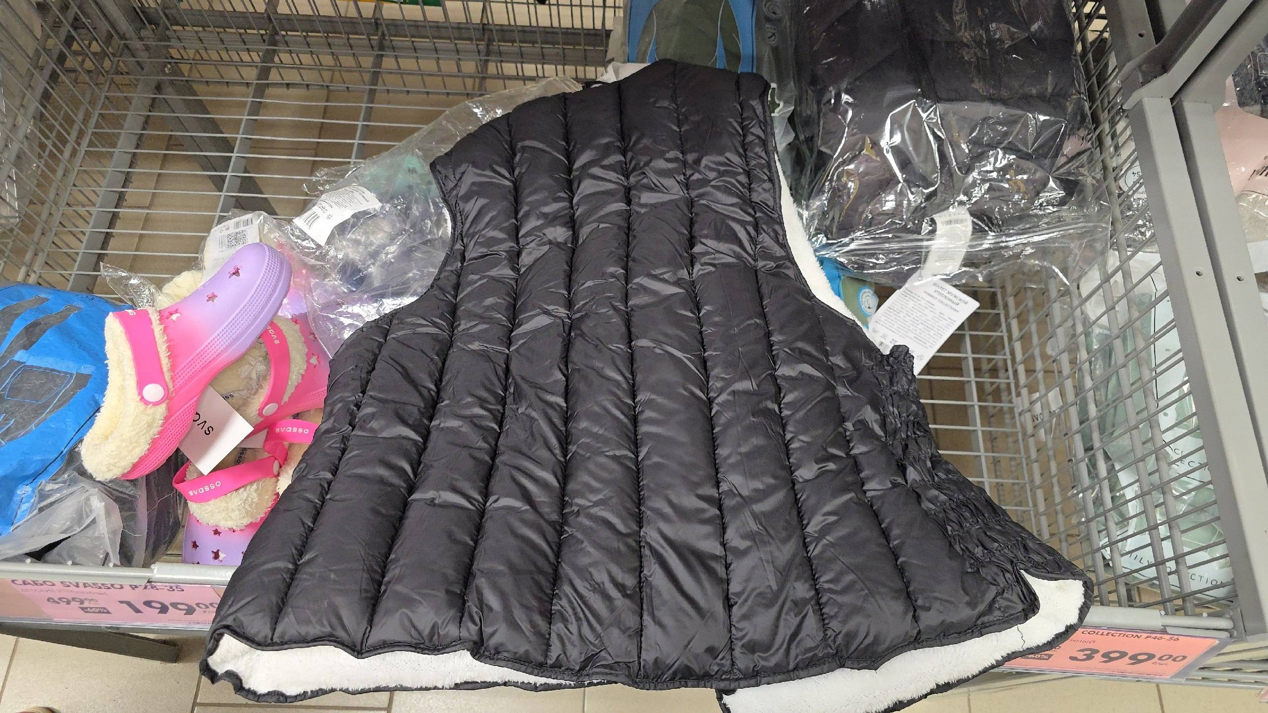 Сходила в Чижик на разведку. Присмотрелась к товарам. Завтра Выставят Новинки недели.Распродажа