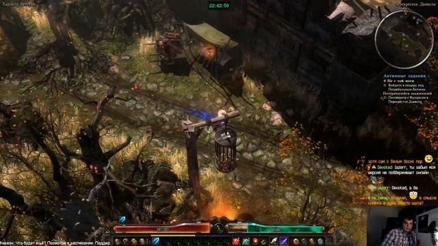25 июля Grim Dawn