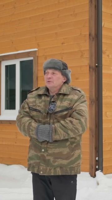 Отзыв на строительную компанию #скусадьбы #домподключ