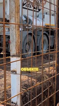 А если не окупится?»