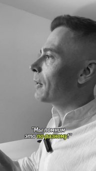 ⚡ А что ты думаешь об этом? Поделись в комментариях. #уверенность #уверенностьвсебе #самооценка