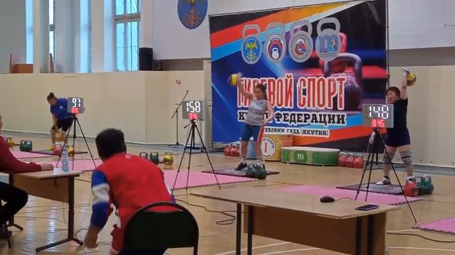 Завершился Кубок федерации гиревого спорта: названа команда-победитель