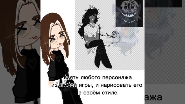 °~ Раш😘..  а у меня в лайке кажись теневой бан, ура~°