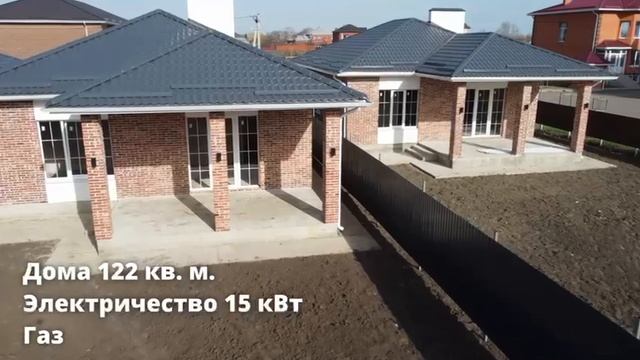 Дом в п. Козет Краснодар
