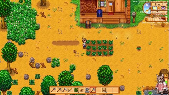 #1 Хутар мары. Stardew Valley