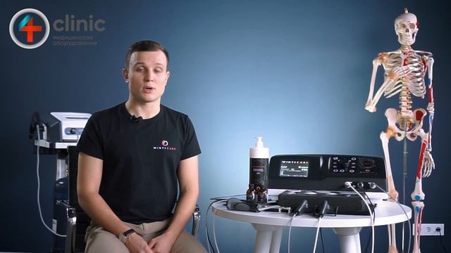 WINTECARE T-PLUS 5