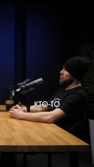 Семейный бизнес - это сила или зло?