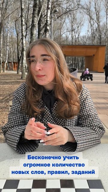 Давайте знакомиться, мы GloTalk! 🌎