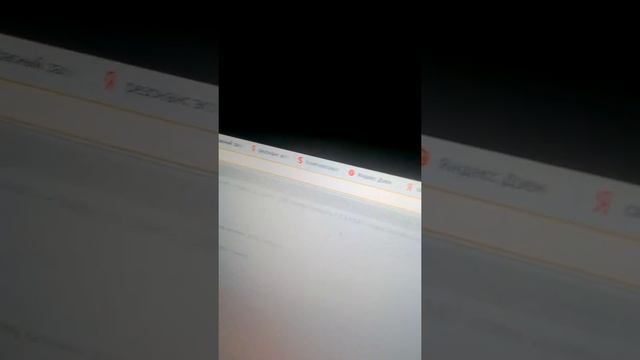 Парадокс Харди-Раманаджи -1/12. e=2,7183,запитая сдвигается вправе не имея конца и начала