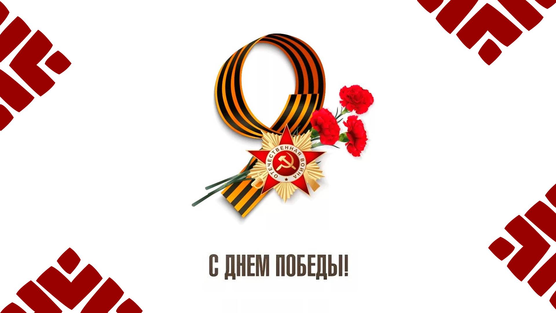 "Начало мая" Пётр Давыдов