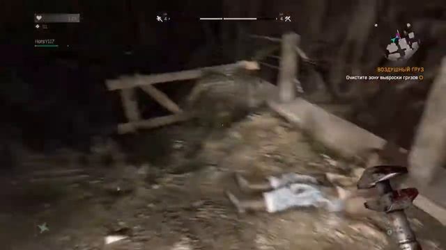 Dying Light четкий ХедШот