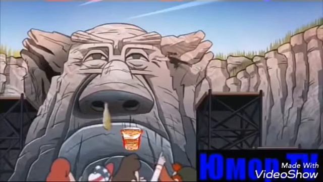 Приколы гравити фолз