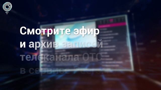 НОВОСТИ УТРА: 19 декабря 2018