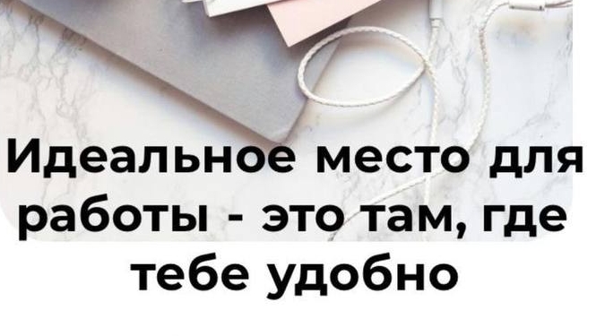 Закрой кридиты раз и навсегда 🔥🔥🔥🔥🔥🔥🔥