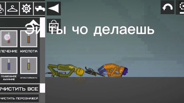 Приключение на корабле / 1 серия / убийство кукурузы