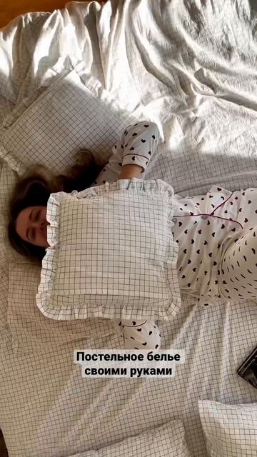Постельное белье из вареного хлопка тканей прованс. #п