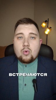 Мутации в гене увеличивают риск кардиомиопатии
