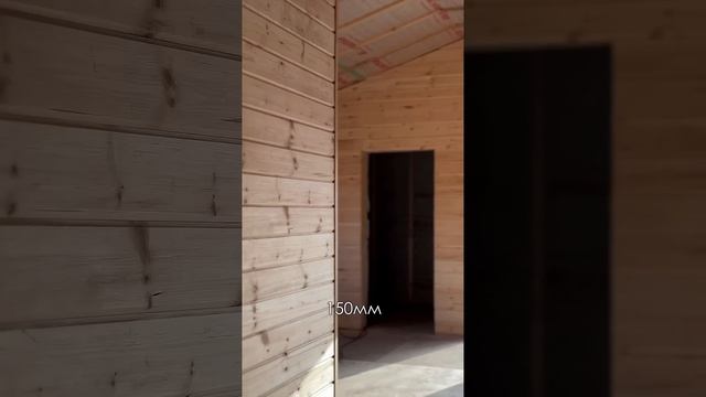 Сдали очередной 🏡 Каркасный барнхаус Комфорт 80 в г. А?