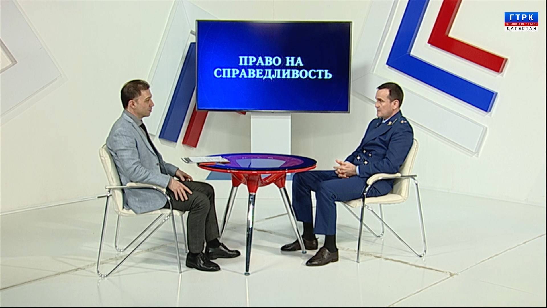 "Право на справедливость" Магомед Алиев - старший помощник прокурора РД 06.05.25 г.