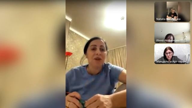 Екатерина Воронцова о диагностике по мандале на мастер классе Елена Алякина Отзывы