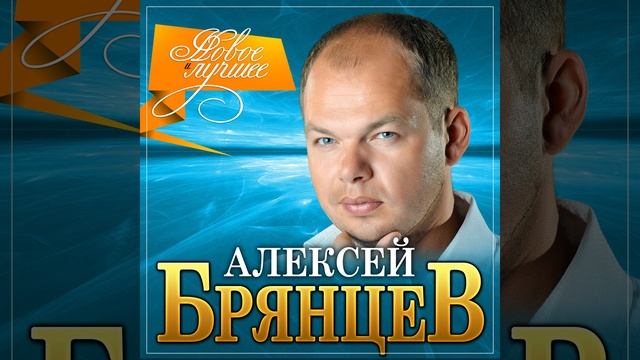 Твое дыхание