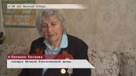 Время местное. Эфир: 07-05-2025 - 80 лет Великой Победе