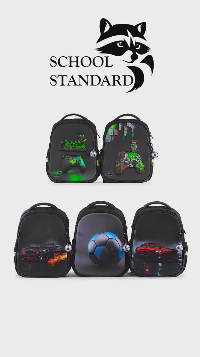 SS 170 мал 2025_1