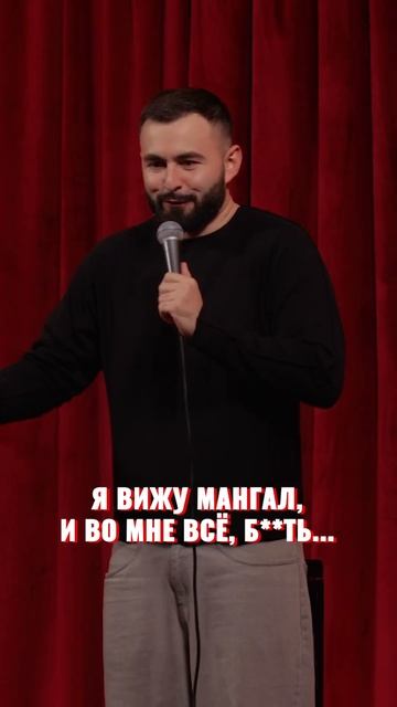 Нашел мангал в Японии #huga #хетагхугаев #юмор #путешеств