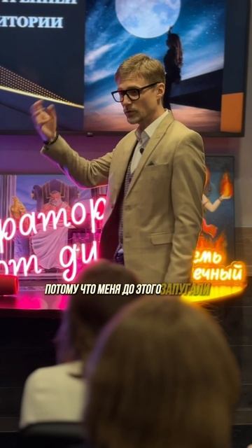 Этот трюк за 10 секунд убьёт ваш страх перед камерой! Почему его скрывают тренеры?