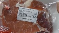 Цены на продукты питания сегодня. _Светофор_ _ Чижик_