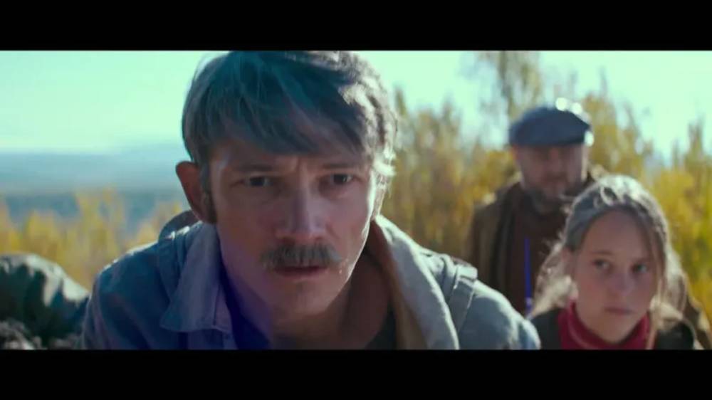 Пальма 2 (2025)