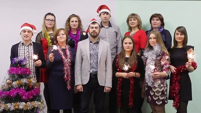 "Поздравляшки"- Обувная компания "Римал"