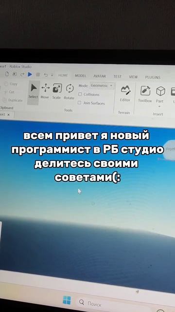 всем пр🙂
