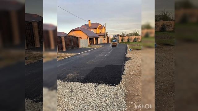 Асфальтирование дороги