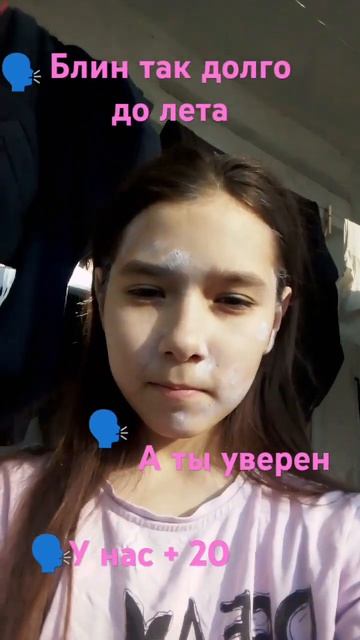 11 апреля 2025 г.
