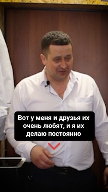 Какое оборудование нужно для домашнего цеха? #копчени?