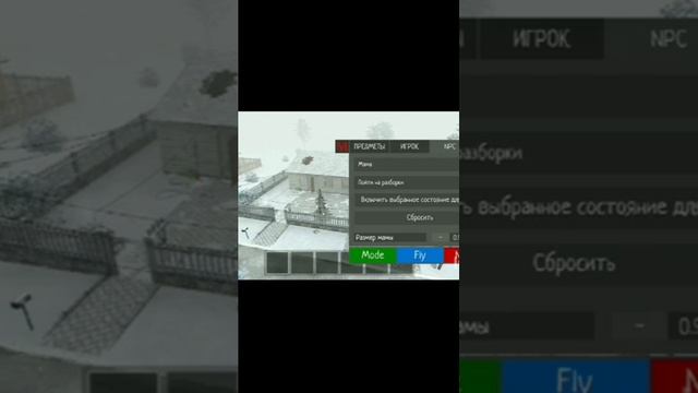 Секретная отвёртка@Юджин#minecraft#schoolboy #minecraft#memes #voiceeffects#s