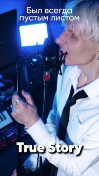 Bungou Stray Dogs OP 4 на русском #jackieo #аниме #anime #bungoustraydogs #прозабродячихпсов