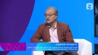 Андрей Продеус о здоровье учителей и школьников