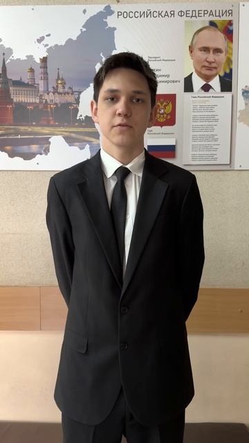 «Я сдам ЕГЭ»