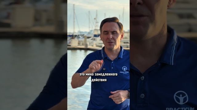Главная ошибка на старте партнерства ❌️